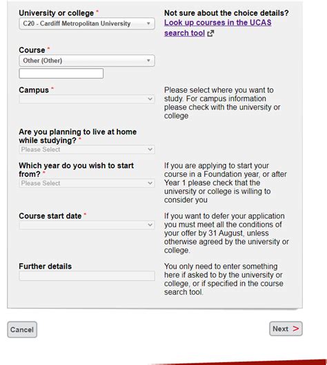 ucas 2020 track.